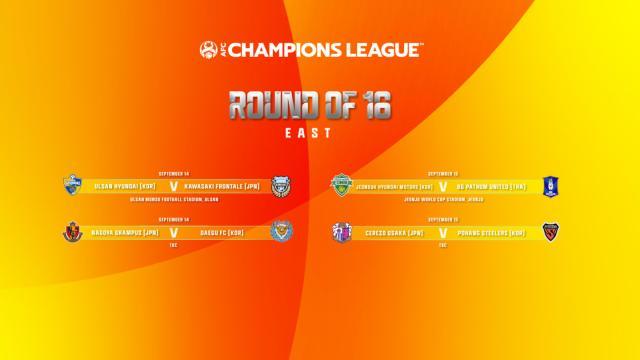 韩国全州将承办亚冠东亚区四强赛 全北重大利好